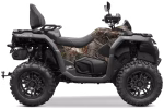CFORCE 800 TOURING STD CAMO