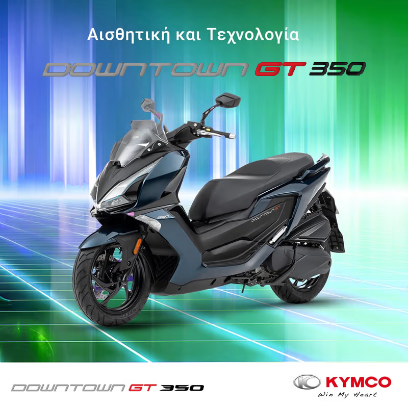 kymco downtown gt 350
